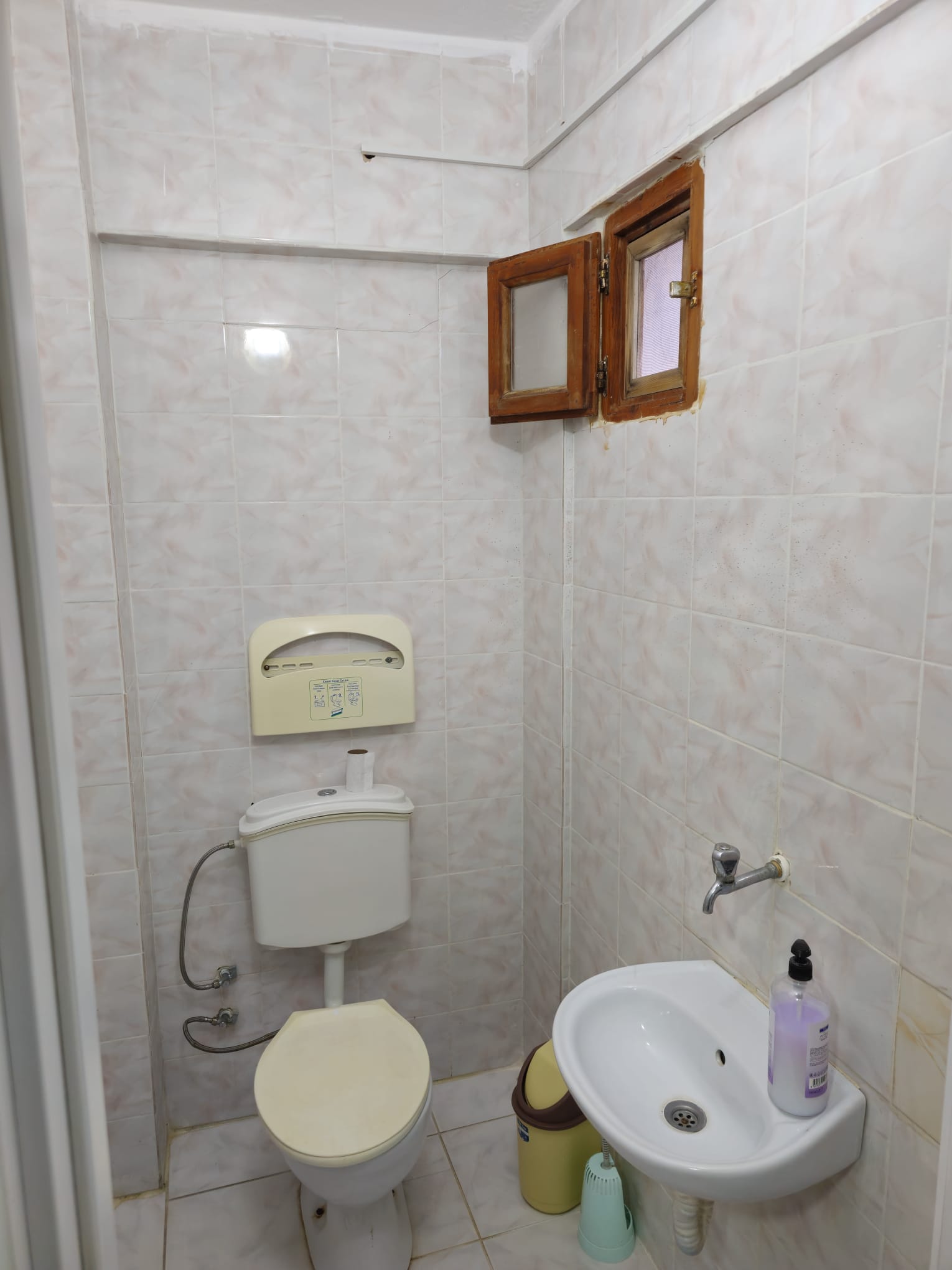 Aura Suite görsel 10